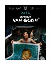 Copyright Van Gogh Utopia-La Manutention Salles de cinéma